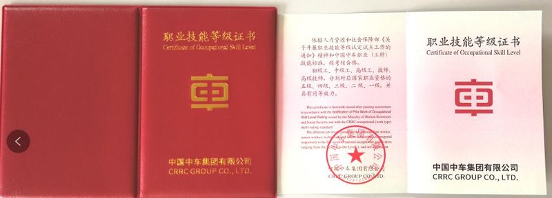 团培新潮：企业培训中的潮流趋势
